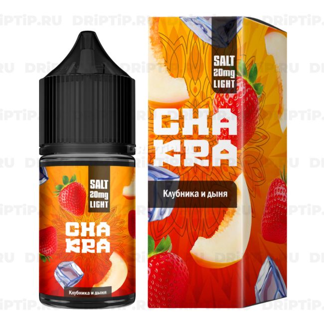 Жидкость Chakra Salt - Клубника и дыня 