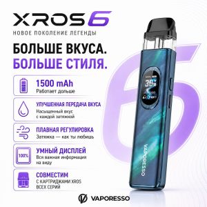 Vaporesso XROS 6 Pod Kit