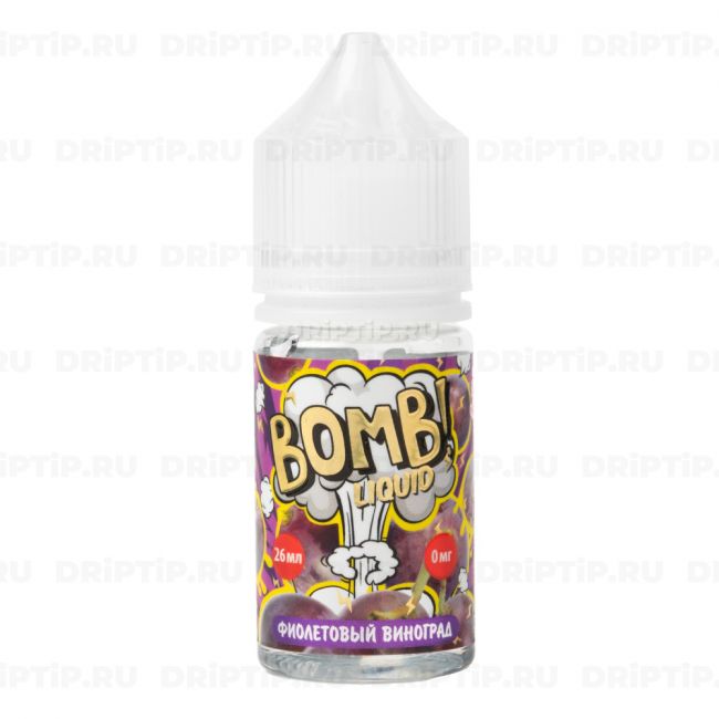 Bomb! Liquid Salt - Фиолетовый Виноград