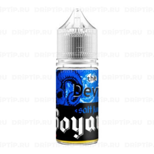 Жидкость Boyar Salt - Devil 