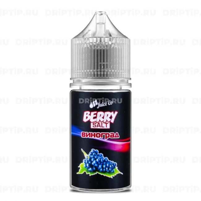 Berry Salt - Виноград