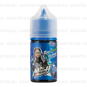 Monah x Monashka Salt - Blackcurrant Billberry Monah x Monashka Salt - Blackcurrant Billberry