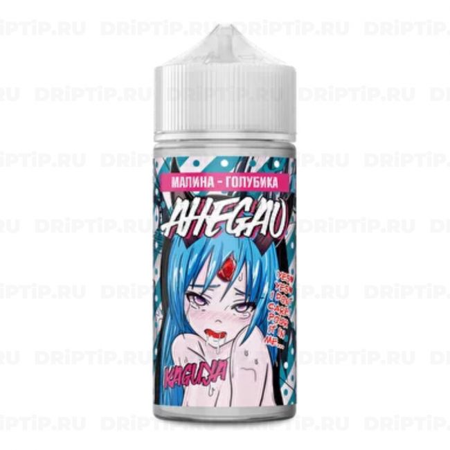 Ahegao - Kaguya