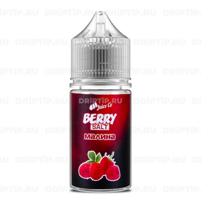 Berry Salt - Малина