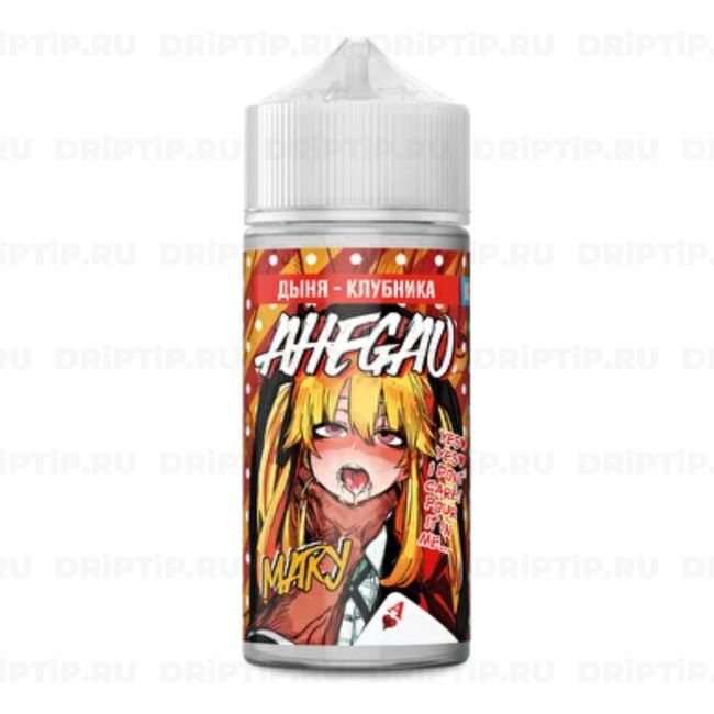 Ahegao - Mary