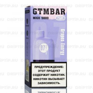 GTM BAR Migo 5000 - Grapes Energy GTM BAR Migo 5000 - Grapes Energy