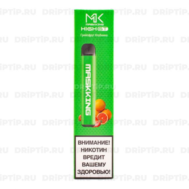 Maskking High GT - Грейпфрут Клубника