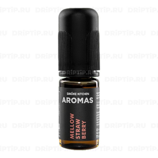 Smoke Kitchen AROMAS Mellow Strawberry (Спелая клубника)