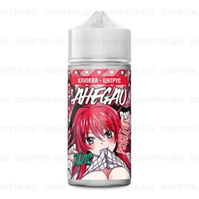 Ahegao - Rias