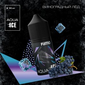 Fummo Aqua Ice Salt - Виноградный Лёд