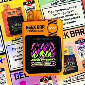 Geek Bar 911 - Sour Apple Ice