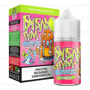 Бубль Гум Salt - Яблоко Ice Бубль Гум Salt - Яблоко Ice