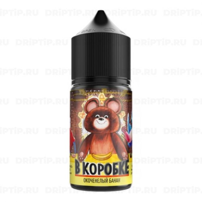 Жидкость В КОРОБКЕ - Окоченелый Банан 