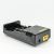 Зарядное устройство Nitecore Intelli charger I2