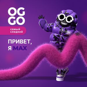 Oggo Max Salt - Клубничная Пина Коллада