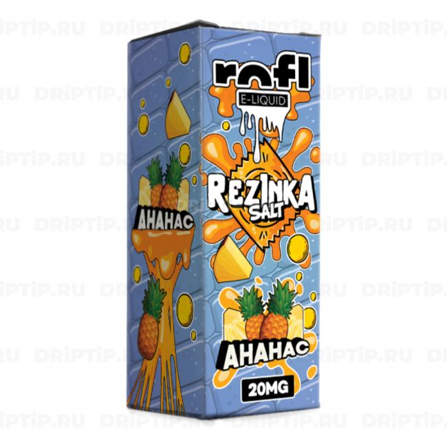 Rezinka Salt - Ананас