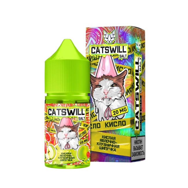 Жидкость Catswill Sour Salt - Кислая Яблочно-Клубничная Шипучка 