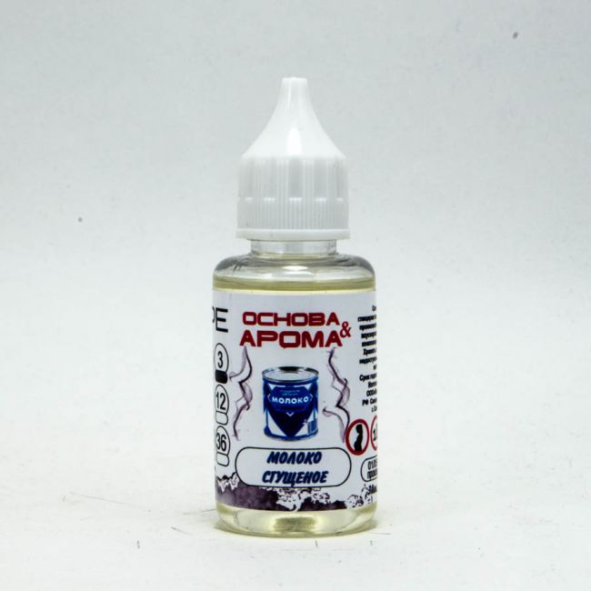 ОСНОВА & АРОМА  "VAPE" Молоко сгущеное
