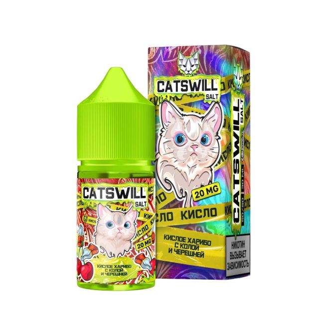 Жидкость Catswill Sour Salt - Кислое Харибо с Колой и Черешней 