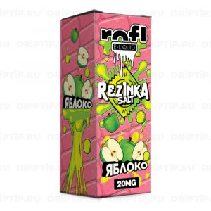 Rezinka Salt - Яблоко