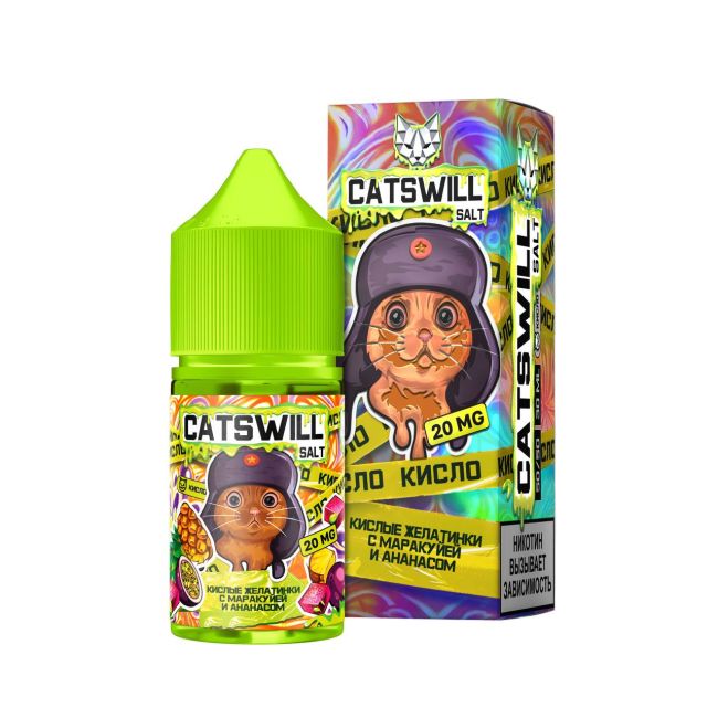 Жидкость Catswill Sour Salt - Кислые Желатинки с Маракуей и Ананасом 