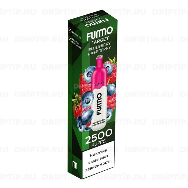 Fummo Target 2500 Затяжек - Черника Малина
