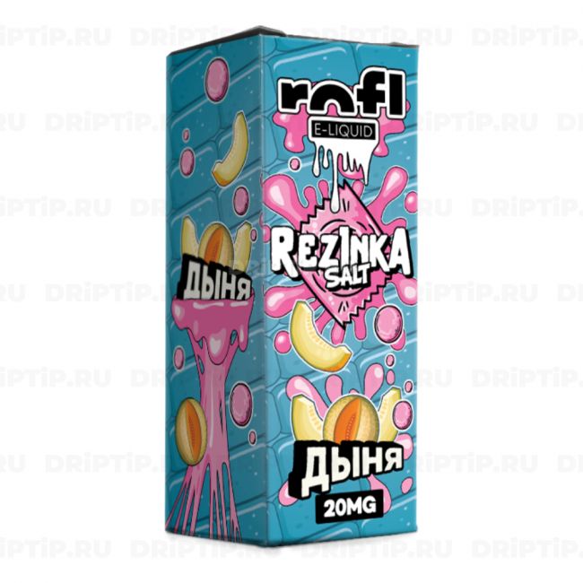 Rezinka Salt - Дыня