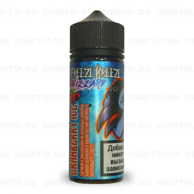 Freeze Breeze Blizzard - Cranberry ice
