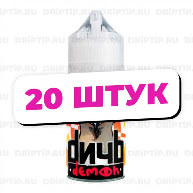 Жидкость Дичь Salt - Demon / 20 штук / Срок годности до 12.2024 