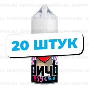 Дичь Salt - Psycho / 20 штук / Срок годности до 12.2025 Дичь Salt - Psycho / 20 штук / Срок годности до 12.2025