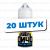 Жидкость Дичь Salt - Hardcore / 20 штук / Срок годности до 12.2025 