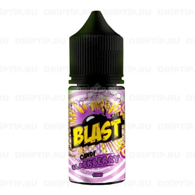 Жидкость Blast Candy Salt - Кислые желейные конфеты с ежевикой 