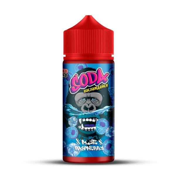 Soda - Blue Raspberry